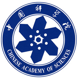 中國科學院