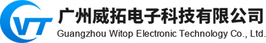 廣州雲峰洲電子科技有限公司